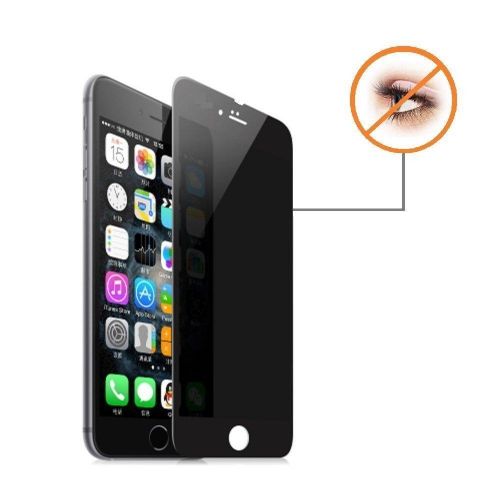 iPhone 7 Стъклен протектор Glass Privacy