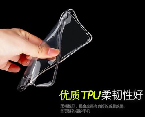 Ултра слим силиконов гръб - Huawei Y3(2)