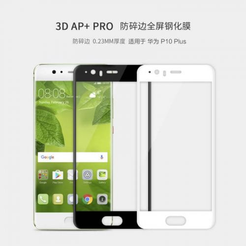 Huawei P10-3D 5D full glue glass