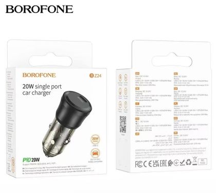 Авто накрайник BOROFONE BZ24 20W