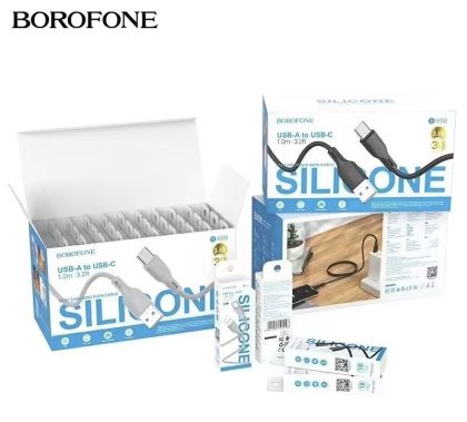 USB кабел BOROFONE BX99 USB to Type C 3A 1m