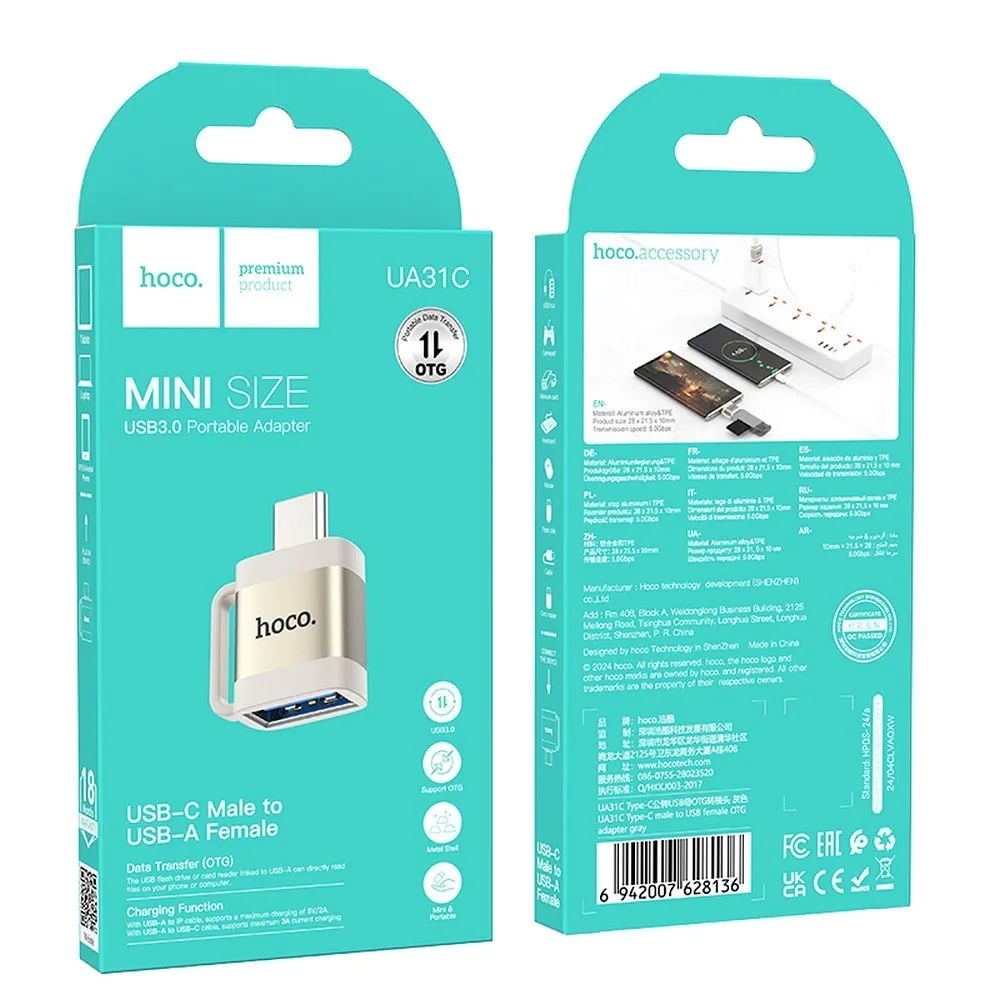 Hoco 3A UA31C OTG адаптер USB C към USB A 