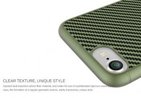 Силиконов гръб NiLLKiN Synthetic fiber iPhone 7