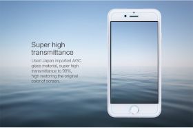 Стъклен протектор NiLLKiN Amazing H glass iPhone 7
