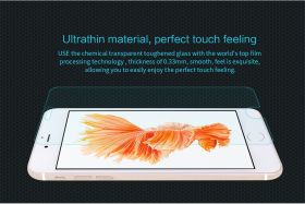 Стъклен протектор NiLLKiN Amazing H glass iPhone 7 Plus