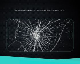 Стъклен протектор NiLLKiN Amazing H glass Samsung J5