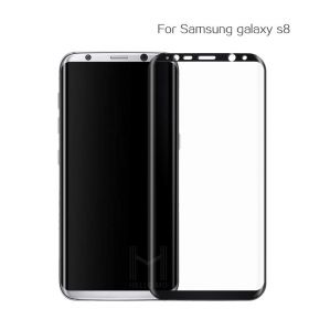 Стъклен протектор Glass Samsung S8 full covaredge
