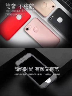 Full Body case tpu 360 Huawei P8 lite 2017/Honor 8 lite