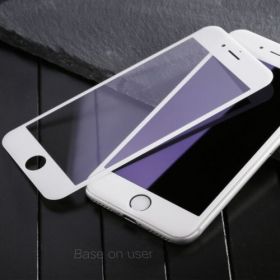 3D PROFIT Glass Screen Baseus iPhone 8/7