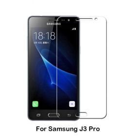 Стъклен протектор Glass Samsung J7 2017/J730 full covaredge извит