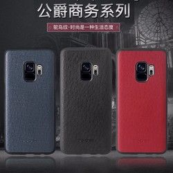 Оригинален гръб G-CASE Duke series Samsung S9 Plus