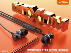 Слушалки MOXOM MX-EP19 3.5 Jack Earphone
