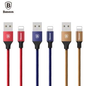 Baseus Yiven Cable For Apple 1.2m