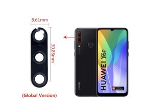 Huawei Y6P 2020 стъкло за камера