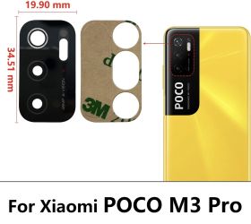 Xiaomi Poco M3 Pro 5G стъкло за камера