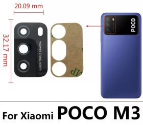 Xiaomi Poco M3 стъкло за камера