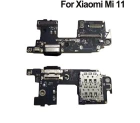 Xiaomi Mi 11 Блок зареждане