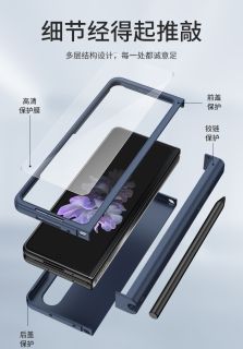 Samsung Z Fold 4 Case cover