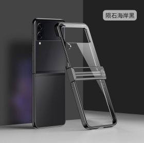 Samsung Z Flip 4 Plating PC Case cover 