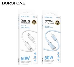 USB кабел BOROFONE BX112 Type C to Type C 60W 1m