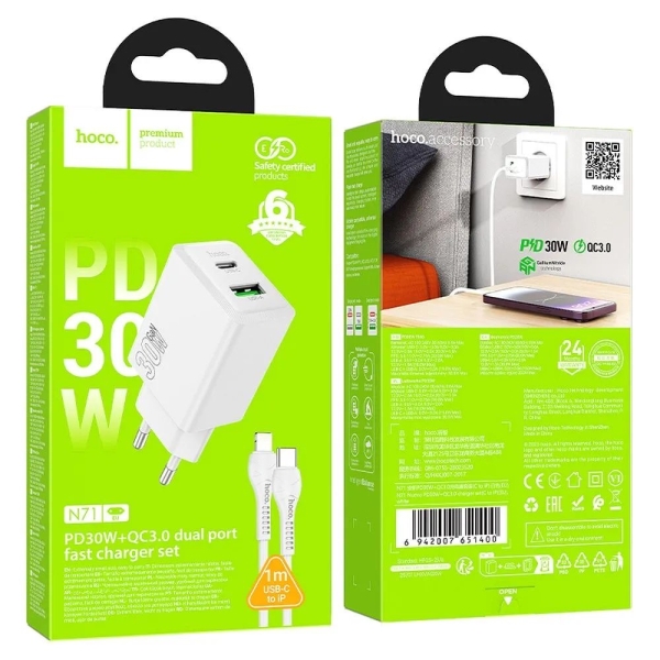 Зарядно устройство HOCO 220V N71 30W/ 2 port USB,Type C/ кабел Type C-Type C 