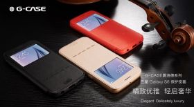 Оригинална папка G-Case Sense Series - Iphone 6