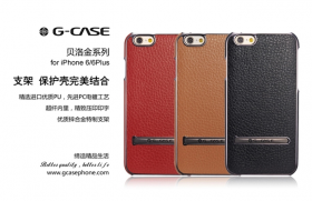 G-CASE Plating Series Leather Cove- IPHONE 6S