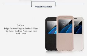 Samsung S7 G-CASE Classic series