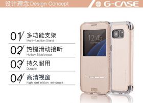 Samsung S7 G-CASE Sense series