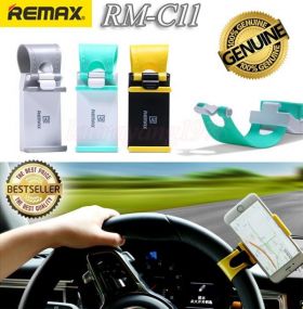 Стойка за автомобил Remax RM-C11 car holder