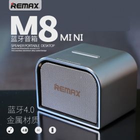 Оригинална блутут колонка Remax M8 mini